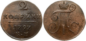 Russia 2 Kopecks 1797 КМ
