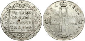 Russia 1 Poltina 1798 СМ-МБ