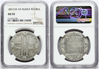 Russia 1 Rouble 1801 СМ-АИ NGC AU 55