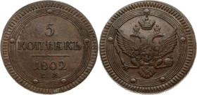 Russia 5 kopecks 1802 ЕМ