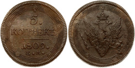 Russia 5 kopecks 1809 ЕМ