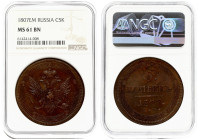 Russia 5 Kopecks 1807 EM NGC MS 61 BN