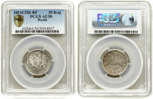 Russia 20 Kopecks 1811 СПБ ФГ PCGS AU50