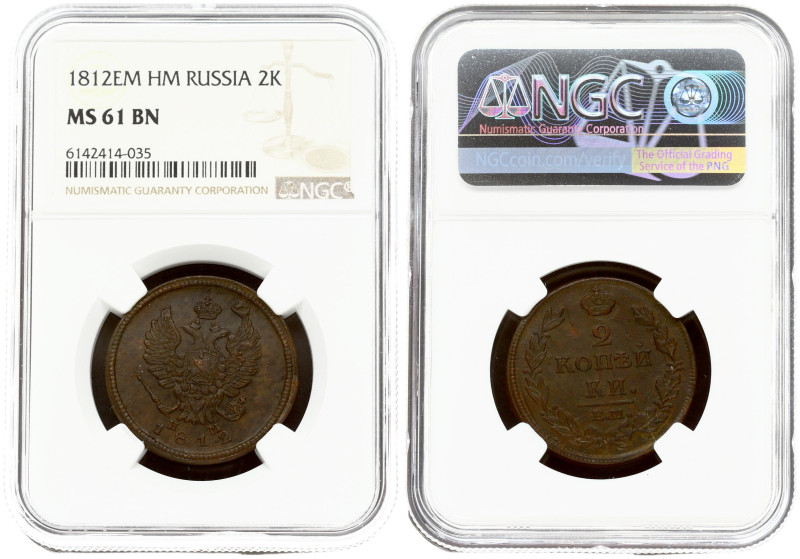 Russia 2 Kopecks 1812 ЕМ-НМ. Alexander I (1801-1825). Averse: Crowned double imp...