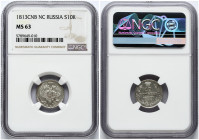 Russia 10 Kopecks 1813 СПБ-ПС NGC MS 63