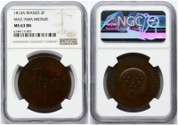France 5 Francs 1814 Nominal Mistake in Slab 'In memory of the Emperor Aleksander I'  (R1) NGC MS 63 BN ONLY ONE COIN IN HIGHER GRADE