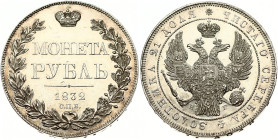 Russia 1 Rouble 1832 СПБ-НГ (R1)