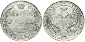 Russia 1 Rouble 1834 СПБ-HГ