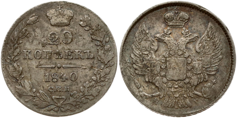 Russia 20 Kopecks 1840 СПБ-НГ St. Petersburg. Nicholas I (1826-1855). Small bow....