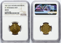 Ducat 1841 St Petersburg Mint NGC AU 55