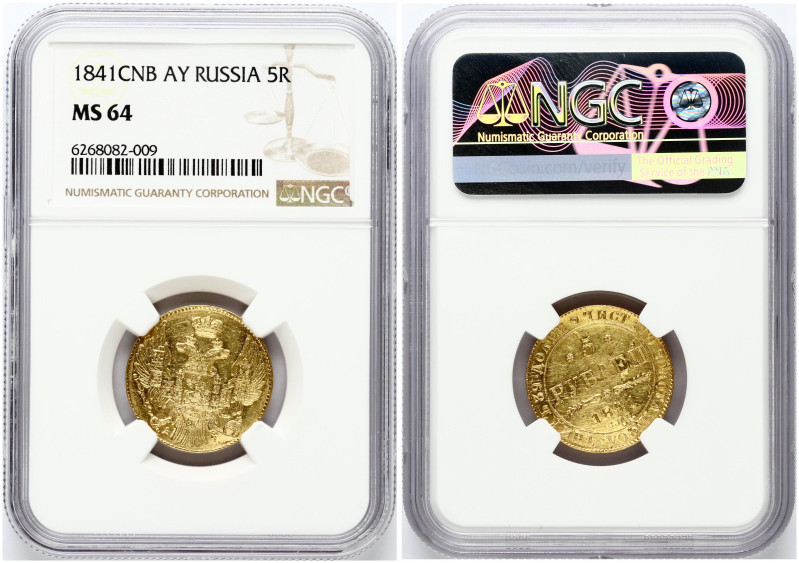 Russia. Nicholas I (1826-1855). 5 Roubles 1841 СПБ-АЧ, St. Petersburg mint. Gold...