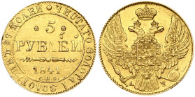 Russia 5 Roubles 1841 СПБ-АЧ - XF+