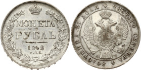 Russia 1 Rouble 1842 СПБ-АЧ RARE TYPE