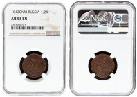 Russia 1/2 Kopeck 1842 СПМ Izhora NGC AU 53 BN