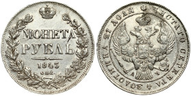 Russia 1 Rouble 1843 СПБ-АЧ