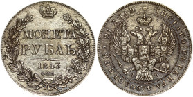Russia 1 Rouble 1843 СПБ-АЧ