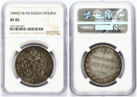 Russia 1 Rouble 1844 СПБ-КБ NGC XF 45