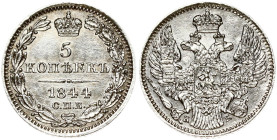 Russia 5 Kopecks 1844 СПБ-КБ