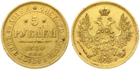 Russia 5 Roubles 1850 СПБ-АГ - XF-