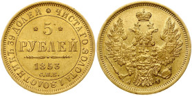 Russia 5 Roubles 1853 СПБ-АГ