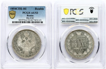 Russia 1 Rouble 1854 СПБ-HI PCGS AU 53