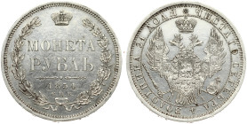 Russia 1 Rouble 1854 СПБ-HI