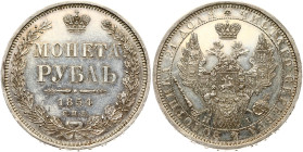 Russia 1 Rouble 1854 СПБ-HI