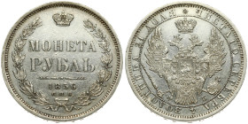 Russia 1 Rouble 1856 СПБ ФБ