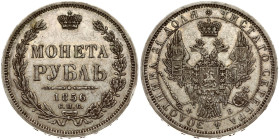 Russia 1 Rouble 1856 СПБ-ФБ