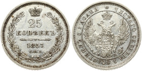 Russia 25 Kopecks 1857 СПБ-ФБ