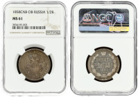 Russia 1 Poltina 1858 СПБ ФБ St. Petersburg NGC MS 61