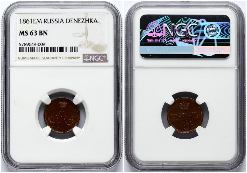 Russia 1 Denezhka 1861 EM Alexander II (1854-1881). Copper. Bitkin 370. NGC MS 6...