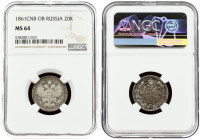 Russia 20 Kopecks 1861 СПБ-ФБ NGC MS 64