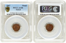 Russia  For Finland 1 Penni 1867 PCGS AU58