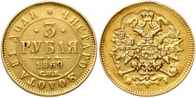 Russia 3 Roubles 1869 СПБ-НІ (R)