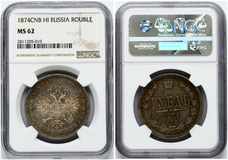 Russia 1 Rouble 1874 СПБ-НI St. Petersburg. Alexander II (1854-1881). Silver. Bi...