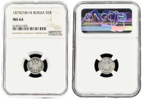 Russia 5 Kopecks 1875 СПБ-HI NGC MS 64