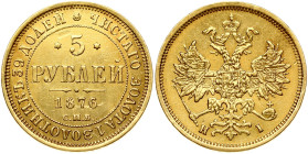 Russia 5 Roubles 1876 СПБ-НІ