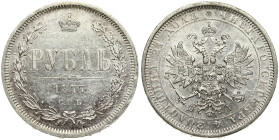 Russia 1 Rouble 1877 СПБ-НI