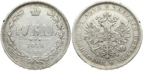 Russia 1 Rouble 1878 СПБ-НФ