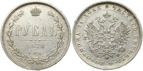 Russia 1 Rouble 1878 СПБ-НФ