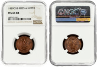 Russia 1 Kopeck 1889 СПБ NGC MS 64 RB