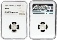 Russia 5 Kopecks 1891 СПБ-АГ NGC MS 63