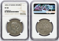 Russia 1 Rouble 1894 (АГ) NGC VF 30