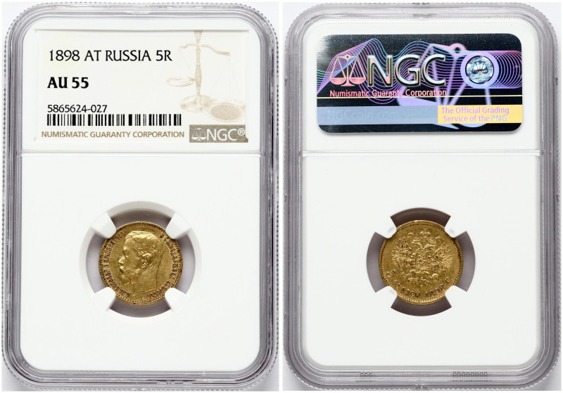 Russia. Nicholas II (1894-1917). 5 Roubles 1898 (АГ) St. Petersburg. Gold 4.30g....