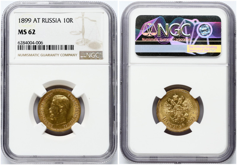 Russia 10 Roubles 1899 (АГ) St. Petersburg. Nicholas II (1894-1917). Gold 8.60g....