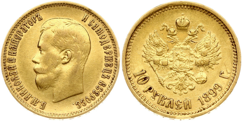 Russia 10 Roubles 1899 (АГ) St. Petersburg. Nicholas II (1894-1917). Obverse: He...