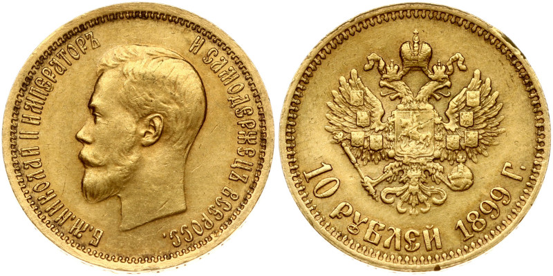 Russia 10 Roubles 1899 (АГ) St. Petersburg. Nicholas II (1894-1917). Obverse: He...