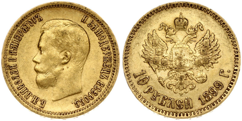 Russian Empire. Nicholas II (1894-1917). 10 Roubles (АГ) St. Petersburg. Gold 8....