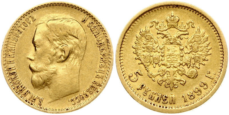 Russia 5 Roubles 1899 (ЭБ) St. Petersburg. Nicholas II (1894-1917). Obverse: Hea...